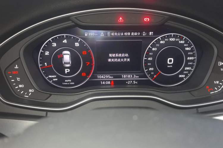 Used Audi Q5L 2018 40 TFSI Prestige Fashion Edition China V Odometer Close Up