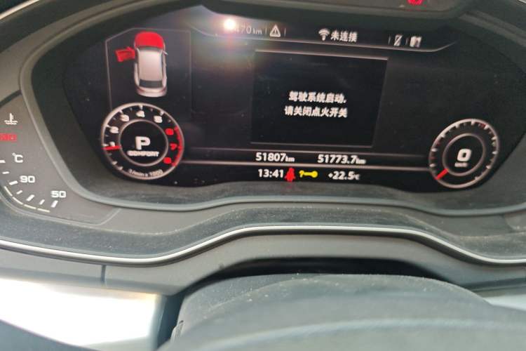 Used Audi Q5L 2018 40 TFSI Prestige Fashion Edition China V Odometer Close Up