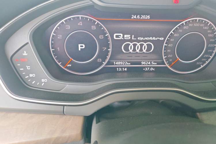 Used Audi Q5L 2018 45 TFSI Prestige Elegant Version China V Odometer Close Up