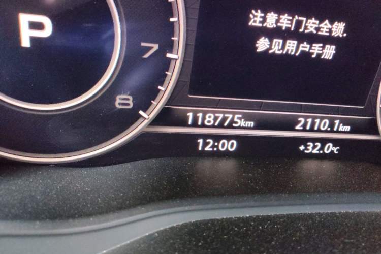 Used Audi Q5L 2018 40 TFSI Prestige Fashion Edition China VI Odometer Close Up
