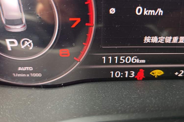 Used Audi Q5L 2018 40 TFSI Prestige Fashion Edition China VI Odometer Close Up