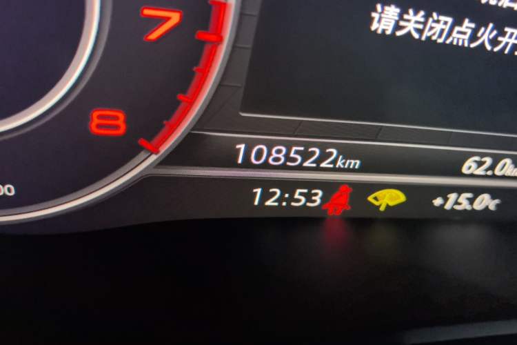 Used Audi Q5L 2018 45 TFSI Prestige Fashion Edition China VI Emission Standard Odometer Close Up