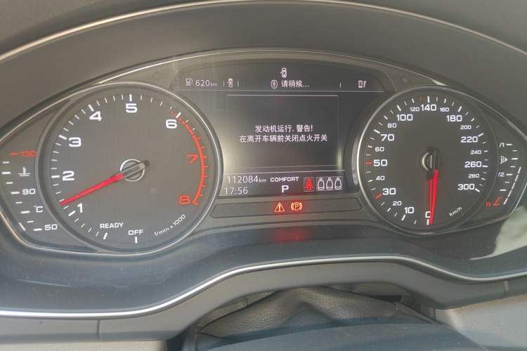 Used Audi Q5L 2018 40 TFSI Prestige Edition China V Odometer Close Up