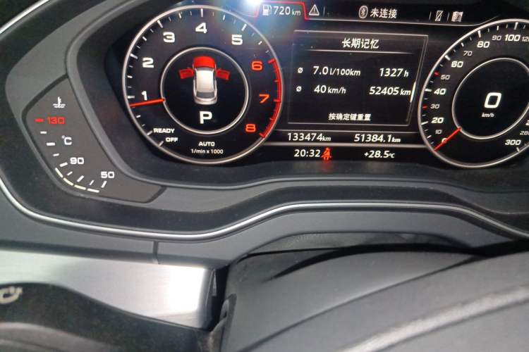 Used Audi Q5L 2018 40 TFSI Prestige Fashion Edition China V Odometer Close Up