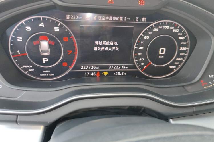 Used Audi Q5L 2018 40 TFSI Prestige Fashion Edition China V Odometer Close Up