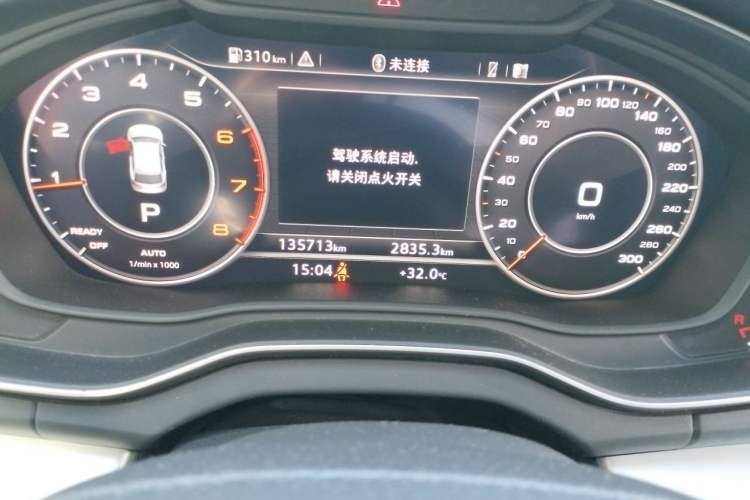Used Audi Q5L 2018 40 TFSI Prestige Fashion Edition China V Odometer Close Up