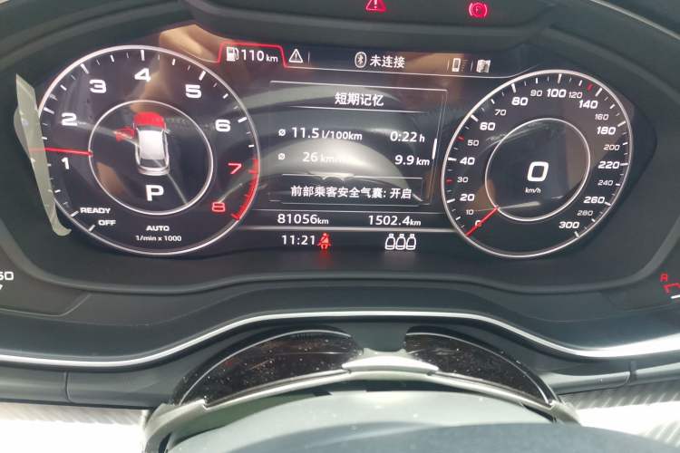 Used Audi Q5L 2018 45 TFSI Prestige Fashion Edition China VI Emission Standard Odometer Close Up