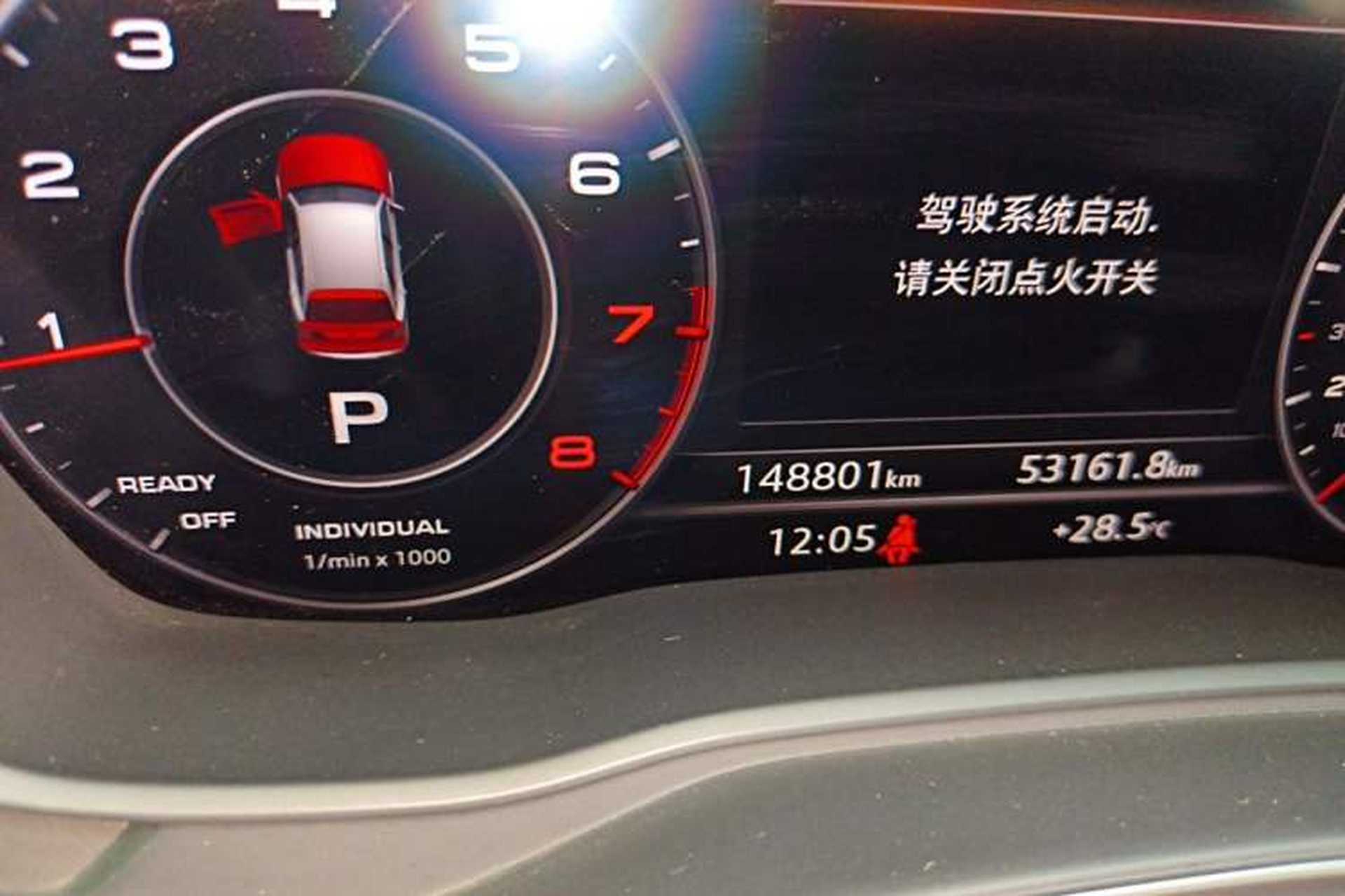 Used Audi Q5L 2018 45 TFSI Prestige Fashion Edition China VI Emission Standard Odometer Close Up