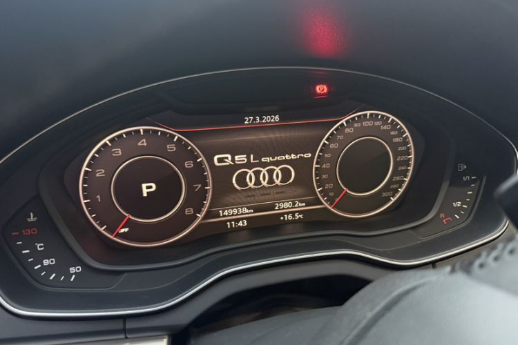 Used Audi Q5L 2018 40 TFSI Prestige Fashion Edition China V Odometer Close Up