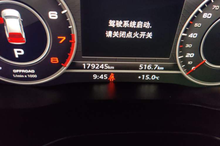 Used Audi Q5L 2018 45 TFSI Prestige Fashion Edition China V Emission Standard Odometer Close Up