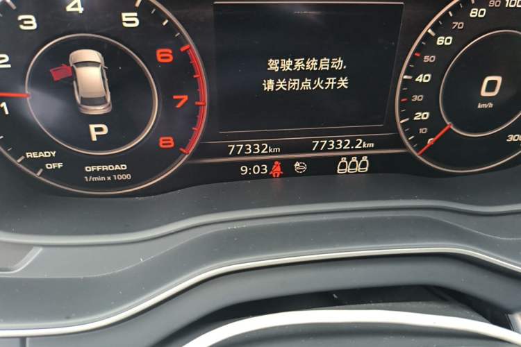 Used Audi Q5L 2018 40 TFSI Prestige Fashion Edition China V Odometer Close Up