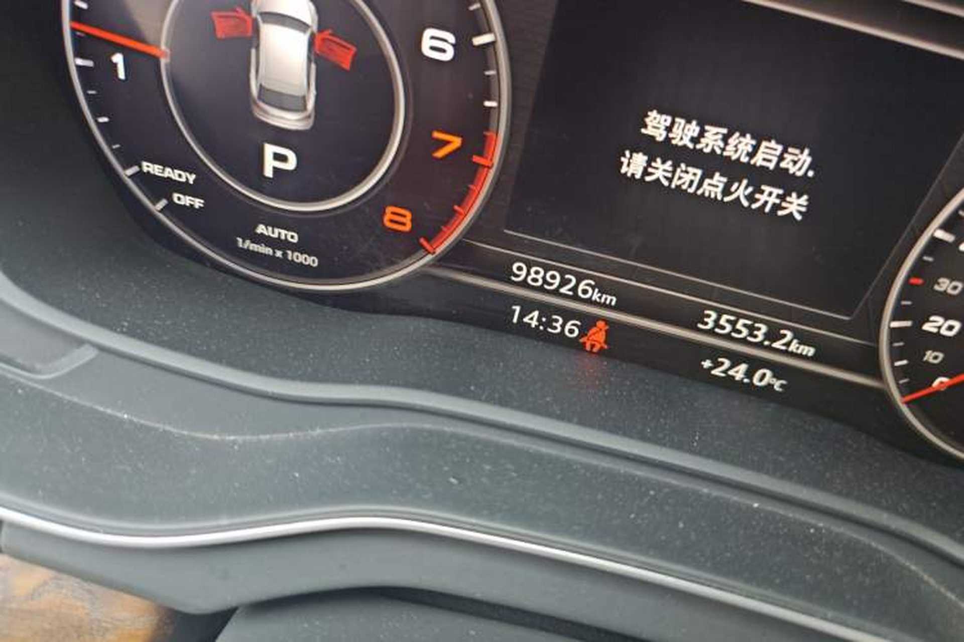 Used Audi Q5L 2018 45 TFSI Prestige Fashion Edition China V Emission Standard Odometer Close Up
