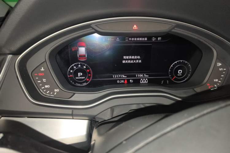 Used Audi Q5L 2018 40 TFSI Prestige Fashion Edition China VI Odometer Close Up