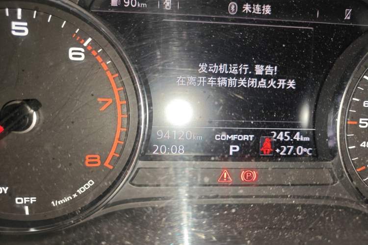 Used Audi Q5L 2018 40 TFSI Prestige Edition China V Odometer Close Up