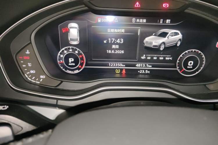 Used Audi Q5L 2018 40 TFSI Prestige Fashion Edition China V Odometer Close Up