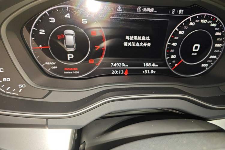 Used Audi Q5L 2018 40 TFSI Prestige Fashion Edition China VI Odometer Close Up