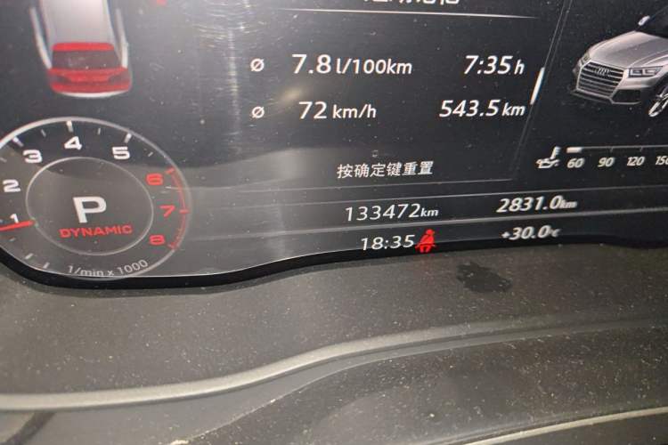 Used Audi Q5L 2018 40 TFSI Prestige Fashion Edition China VI Odometer Close Up