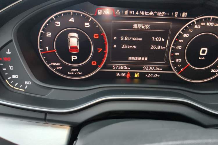 Used Audi Q5L 2018 40 TFSI Prestige Fashion Edition China VI Odometer Close Up