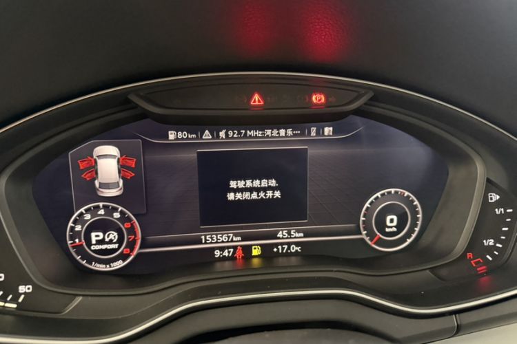 Used Audi Q5L 2018 40 TFSI Prestige Fashion Edition China VI Odometer Close Up
