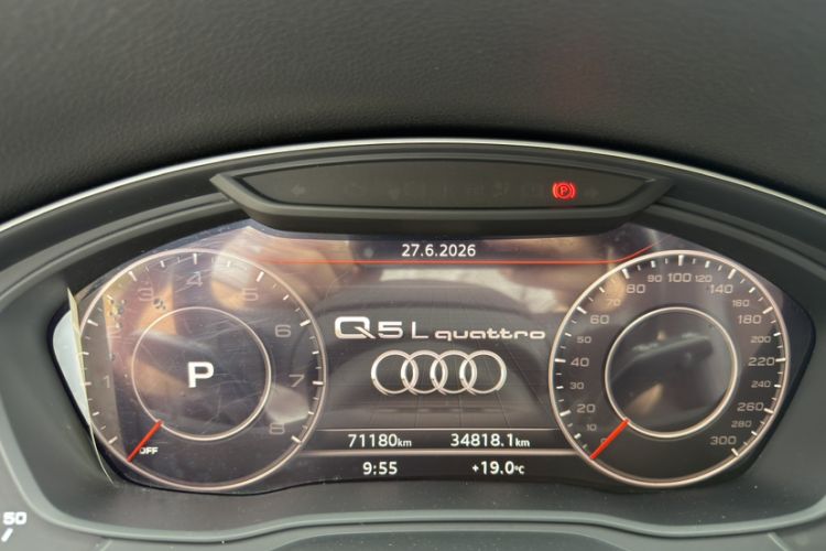 Used Audi Q5L 2018 45 TFSI Prestige Fashion Edition China VI Emission Standard Odometer Close Up