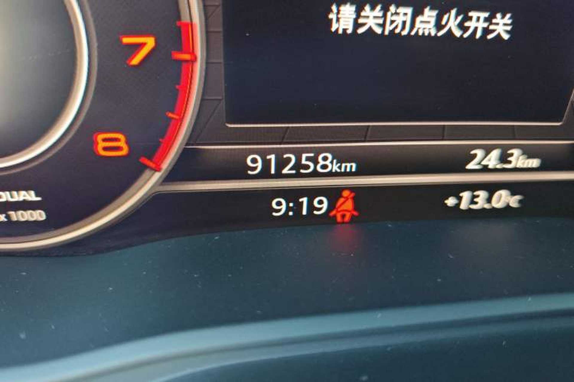 Used Audi Q5L 2018 45 TFSI Prestige Fashion Edition China V Emission Standard Odometer Close Up