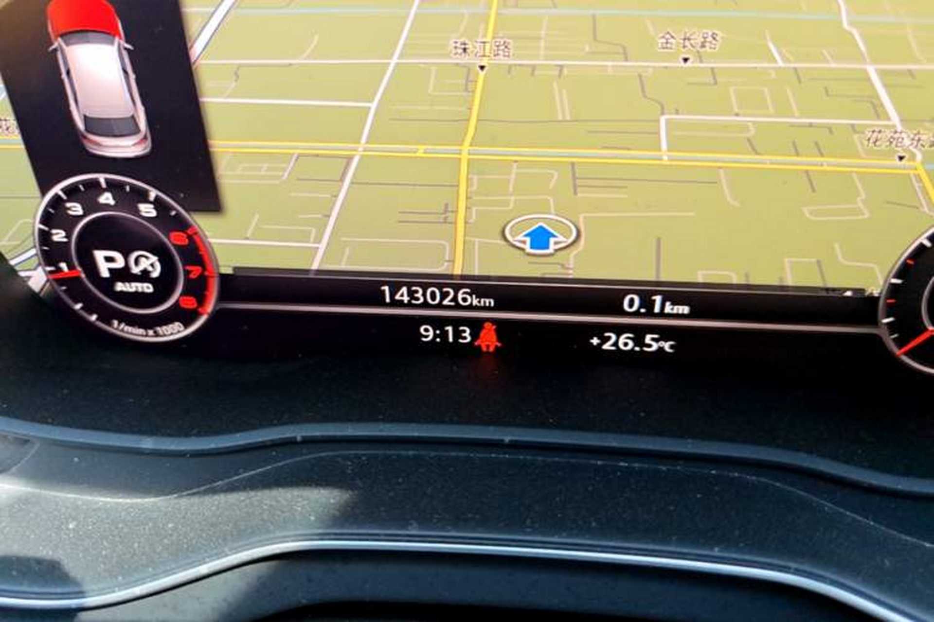 Used Audi Q5L 2018 40 TFSI Prestige Fashion Edition China VI Odometer Close Up
