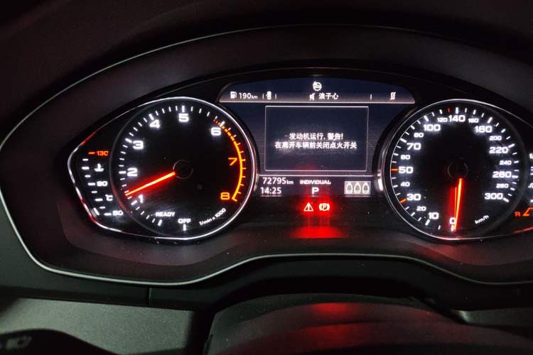 Used Audi Q5L 2018 40 TFSI Prestige Edition China V Odometer Close Up