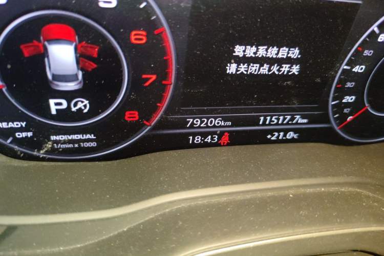 Used Audi Q5L 2018 40 TFSI Prestige Fashion Edition China VI Odometer Close Up
