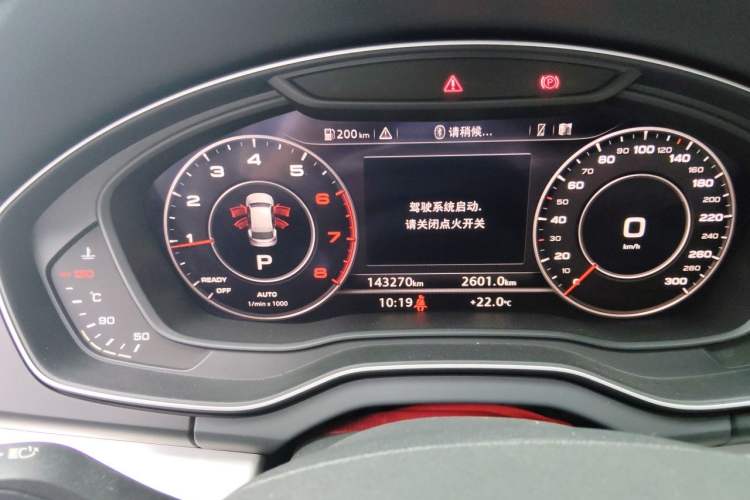 Used Audi Q5L 2018 40 TFSI Prestige Fashion Edition China V Odometer Close Up