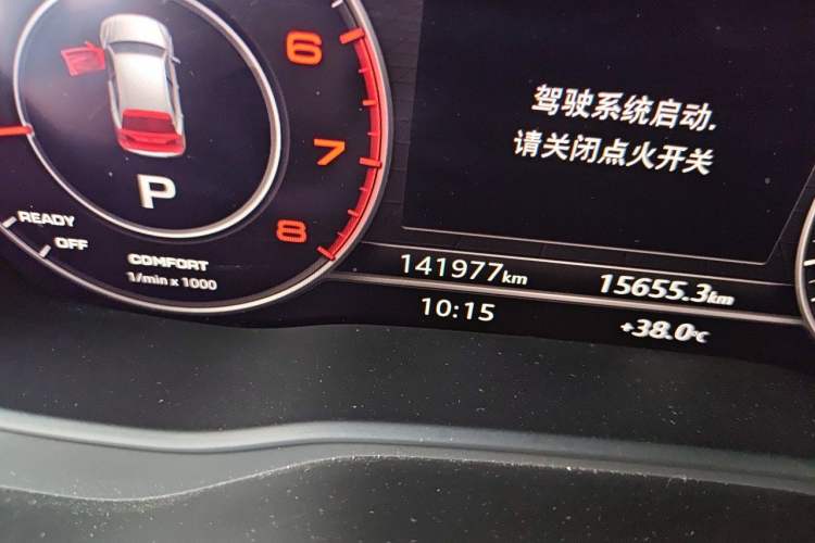 Used Audi Q5L 2018 40 TFSI Prestige Fashion Edition China VI Odometer Close Up