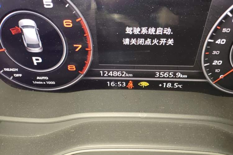 Used Audi Q5L 2018 40 TFSI Prestige Fashion Edition China V Odometer Close Up