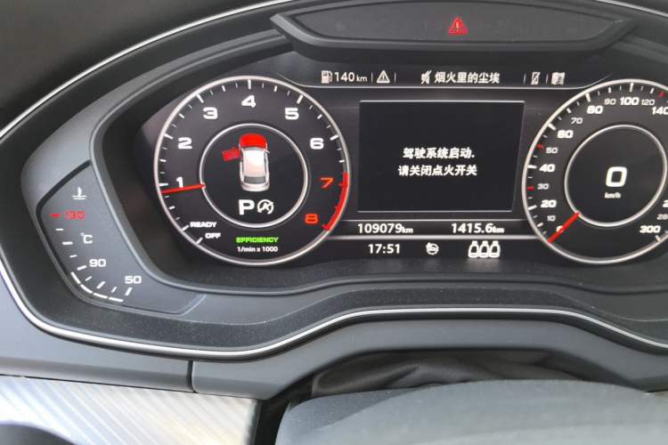 Used Audi Q5L 2018 45 TFSI Prestige Fashion Edition China VI Emission Standard Odometer Close Up