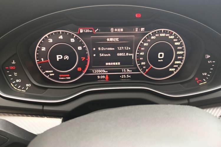 Used Audi Q5L 2018 45 TFSI Prestige Fashion Edition China VI Emission Standard Odometer Close Up