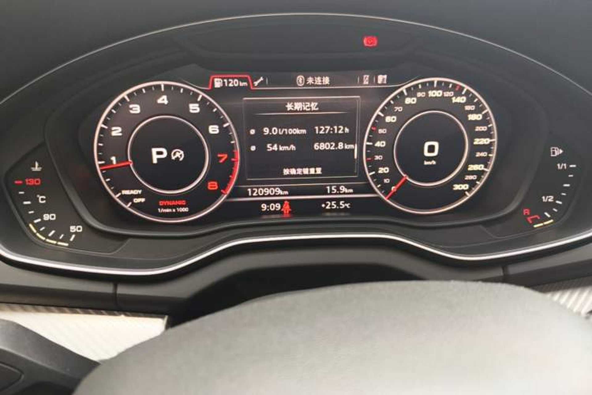 Used Audi Q5L 2018 45 TFSI Prestige Fashion Edition China VI Emission Standard Odometer Close Up