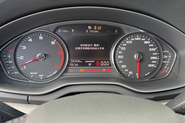 Used Audi Q5L 2018 40 TFSI Prestige Edition China V Odometer Close Up
