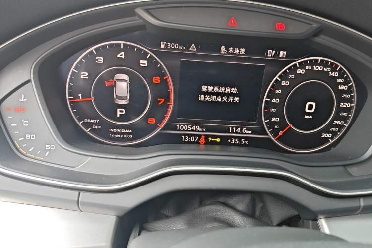 Used Audi Q5L 2018 40 TFSI Prestige Fashion Edition China V Odometer Close Up