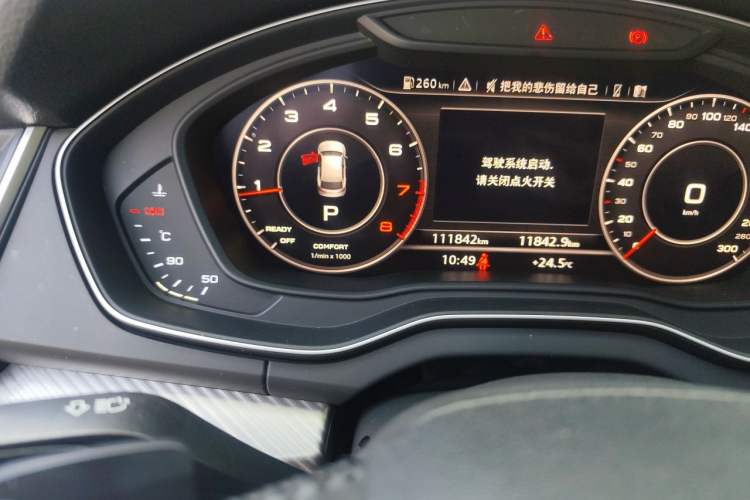 Used Audi Q5L 2018 45 TFSI Prestige Fashion Edition China V Emission Standard Odometer Close Up