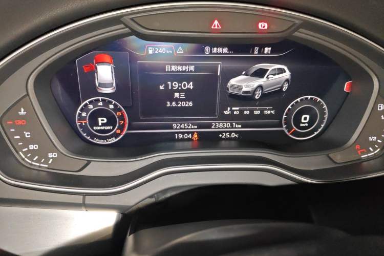 Used Audi Q5L 2018 40 TFSI Prestige Fashion Edition China VI Odometer Close Up