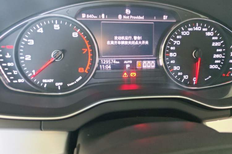 Used Audi Q5L 2018 40 TFSI Prestige Edition China V Odometer Close Up