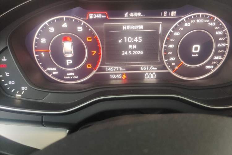 Used Audi Q5L 2018 40 TFSI Prestige Fashion Edition China VI Odometer Close Up