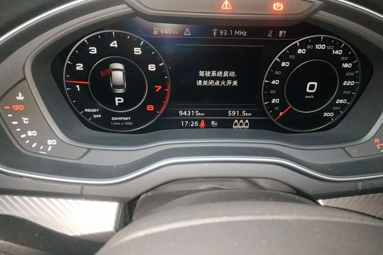 Used Audi Q5L 2018 45 TFSI Prestige Sport China V Odometer Close Up