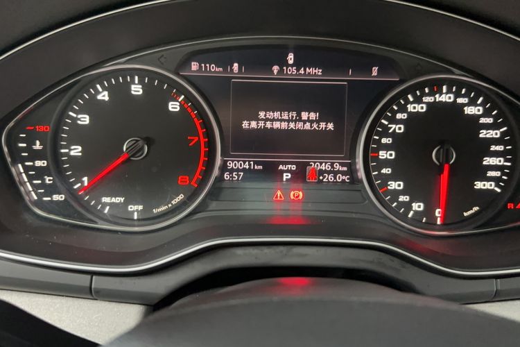 Used Audi Q5L 2018 40 TFSI Prestige Edition China V Odometer Close Up