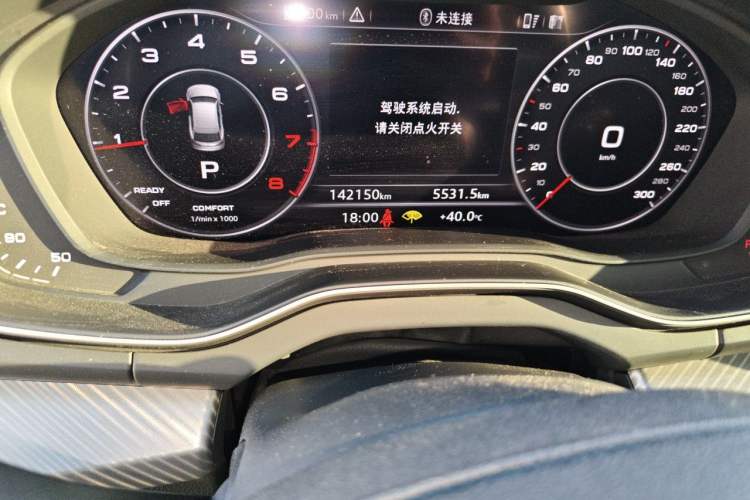 Used Audi Q5L 2018 45 TFSI Prestige Fashion Edition China V Emission Standard Odometer Close Up