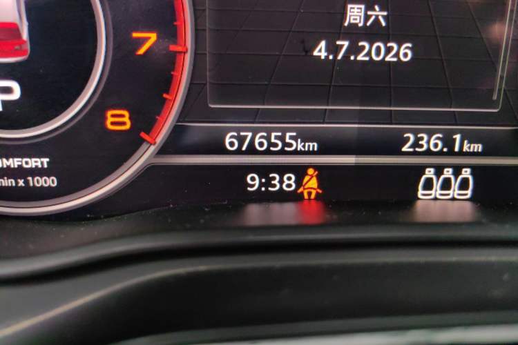 Used Audi Q5L 2018 40 TFSI Prestige Fashion Edition China VI Odometer Close Up