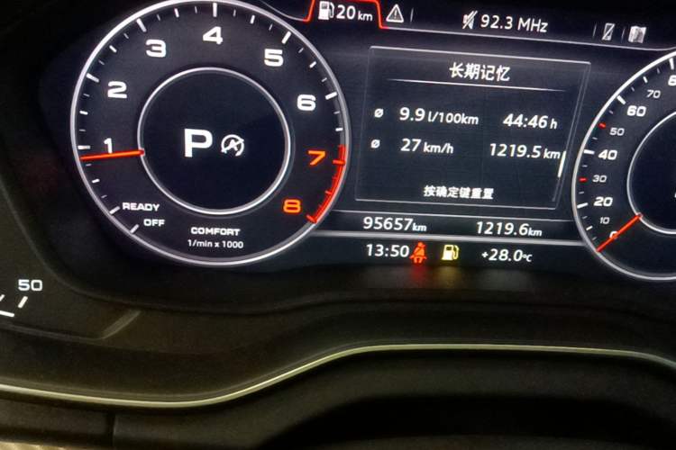 Used Audi Q5L 2018 45 TFSI Prestige Fashion Edition China V Emission Standard Odometer Close Up