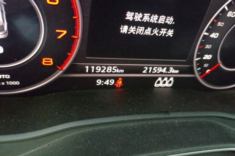 Used Audi Q5L 2018 40 TFSI Prestige Fashion Edition China V Odometer Close Up