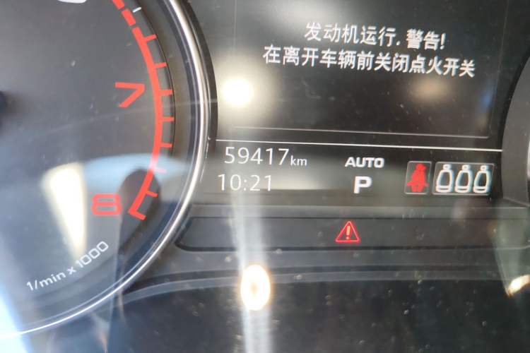 Used Audi Q5L 2018 40 TFSI Prestige Edition China VI Emission Standard Odometer Close Up