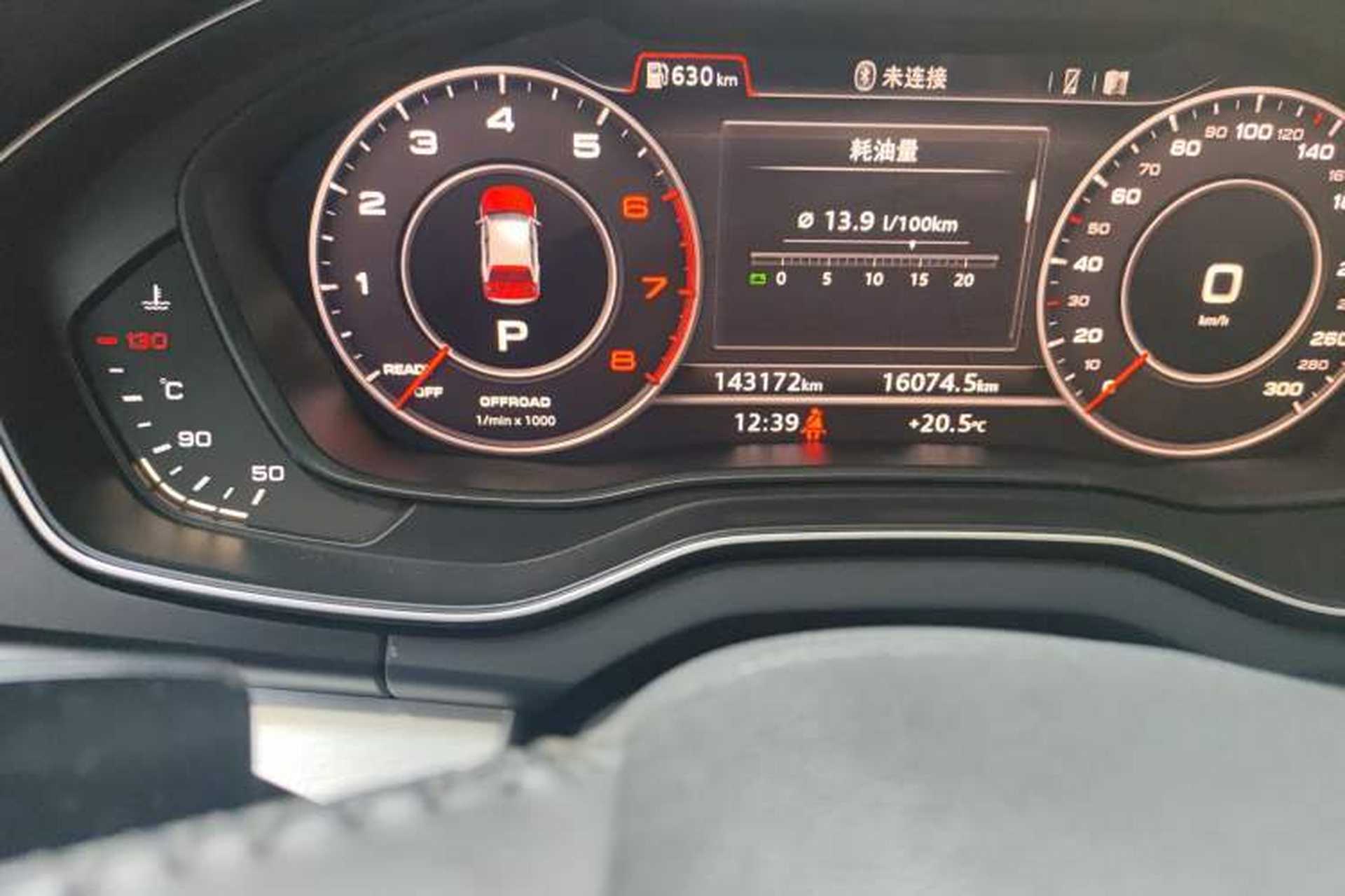 Used Audi Q5L 2018 40 TFSI Prestige Fashion Edition China VI Odometer Close Up
