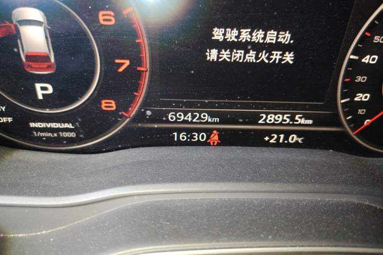 Used Audi Q5L 2018 40 TFSI Prestige Fashion Edition China V Odometer Close Up