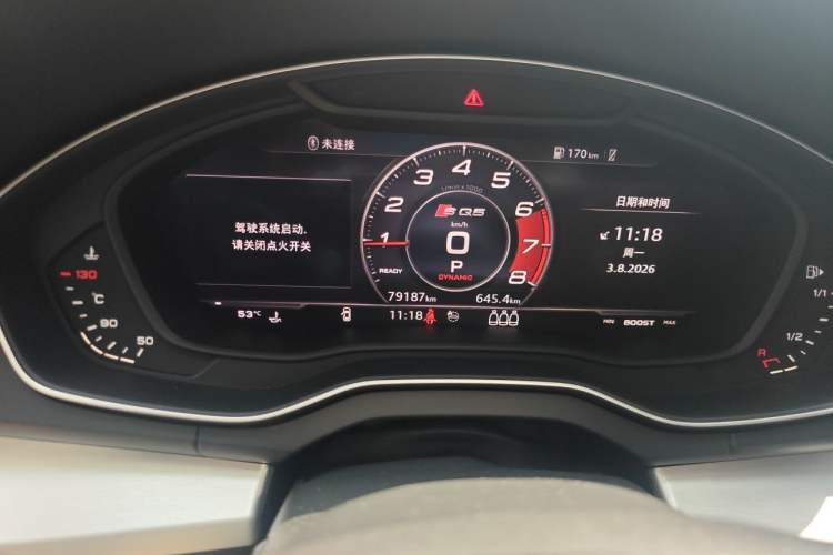 Used Audi Q5L 2018 40 TFSI Prestige Fashion Edition China V Odometer Close Up